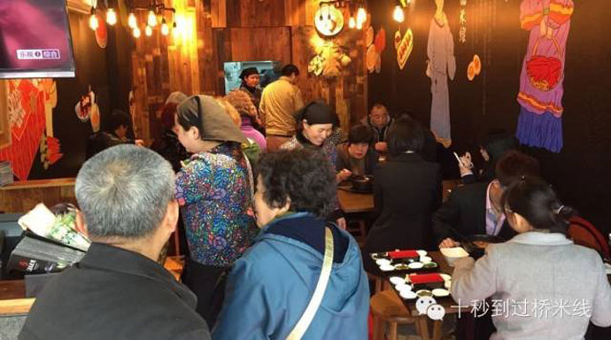 太過(guò)癮了噻，十秒到又開新店，天天半價(jià) 