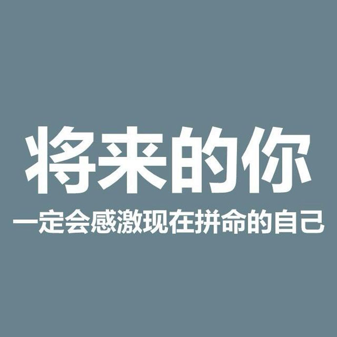 十秒做個(gè)決定，幸福了人生中的每個(gè)十秒 &mdash;&mdash;&ldquo;十秒到云南過(guò)橋米線&ldquo;加盟店主創(chuàng)業(yè)心得