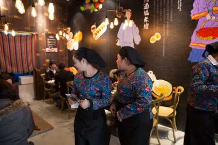 加盟過橋米線怎么樣