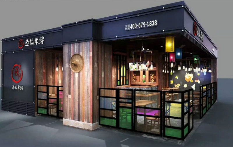 十秒到云南過橋米線加盟優(yōu)勢