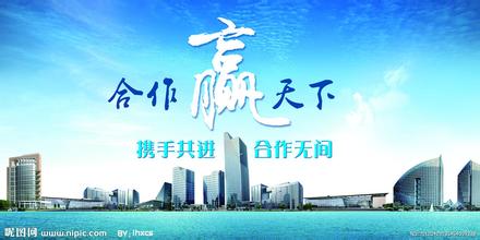  27.5方小店的大生意  日營業(yè)額5千以上