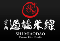 十秒到米線加盟 已售河北邢臺地區(qū)總代理