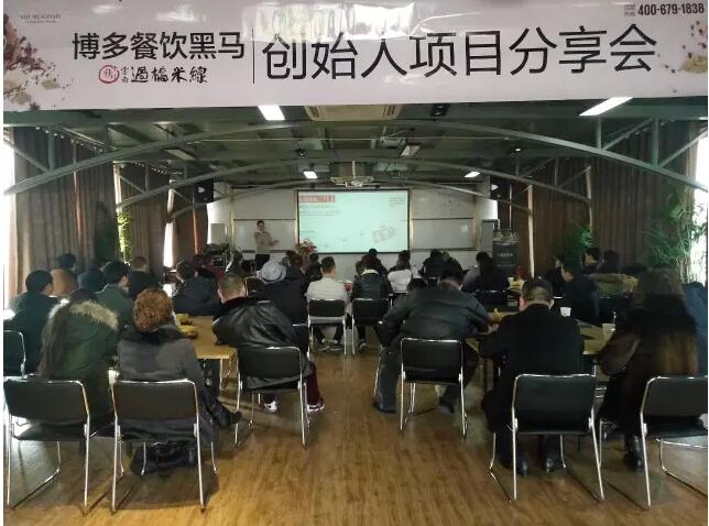 云南過橋米線 真材實料培訓課程