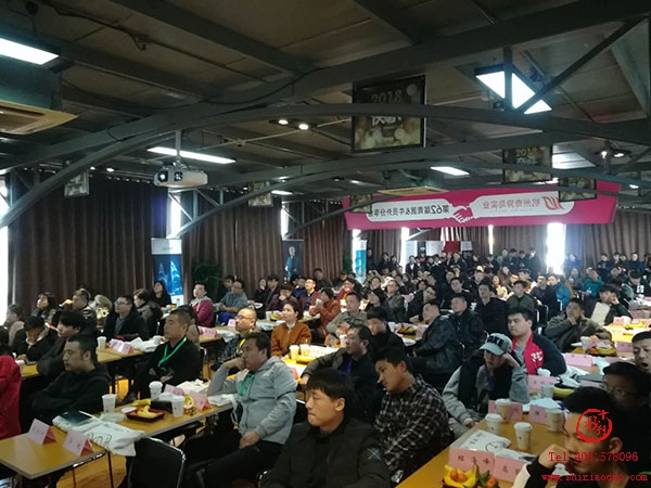 第62屆十秒到招商加盟會成功召開