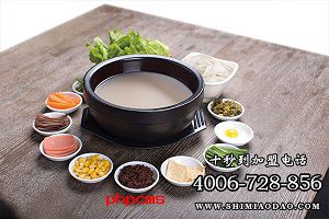 加盟米線店哪家好？十秒到優勢實力看得見