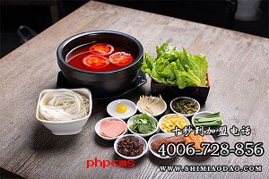 恭喜范先生簽約加盟溫州市十秒到云南過(guò)橋米線單店