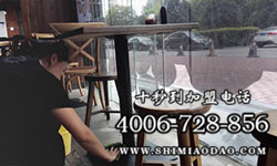 米線加盟去哪里學(xué)？十秒到學(xué)技術(shù)更放心