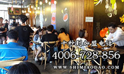 米線加盟店都有哪些？十秒到開(kāi)店?duì)I銷有秘訣