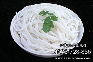 新手開店什么好？十秒到總部全程扶持 