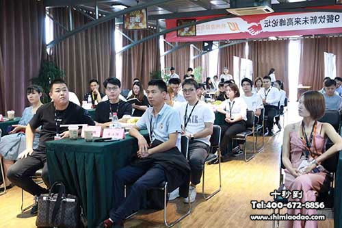 2019餐飲新未來高峰論壇 為您的創(chuàng)業(yè)保駕護(hù)航