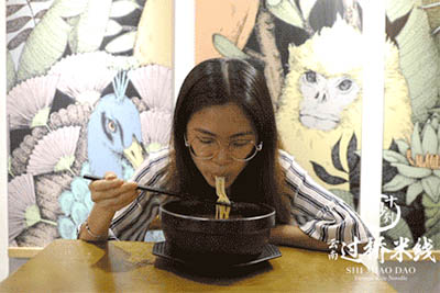 十秒到 | 這味道！上頭了上頭了