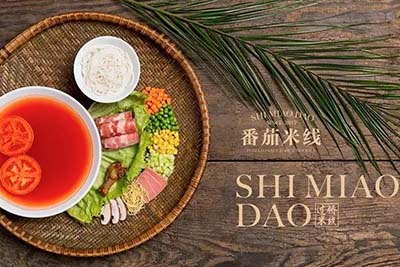 十秒到米線驚喜美味更受歡迎，總部扶持很給力