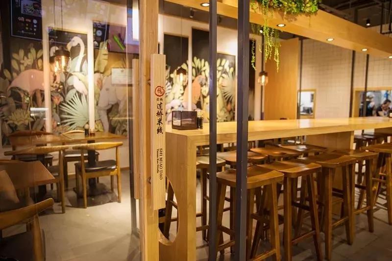 終于有一個吃過橋米線的好去處了