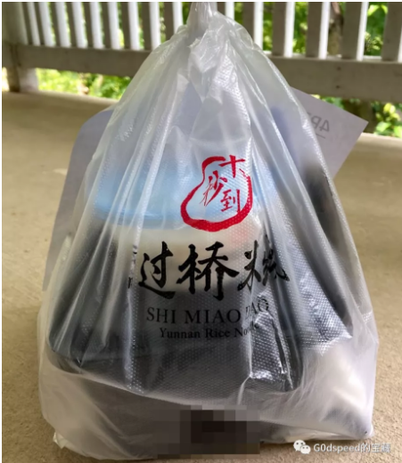 一位長居國外的華僑點(diǎn)十秒到過橋米線外賣的經(jīng)歷
