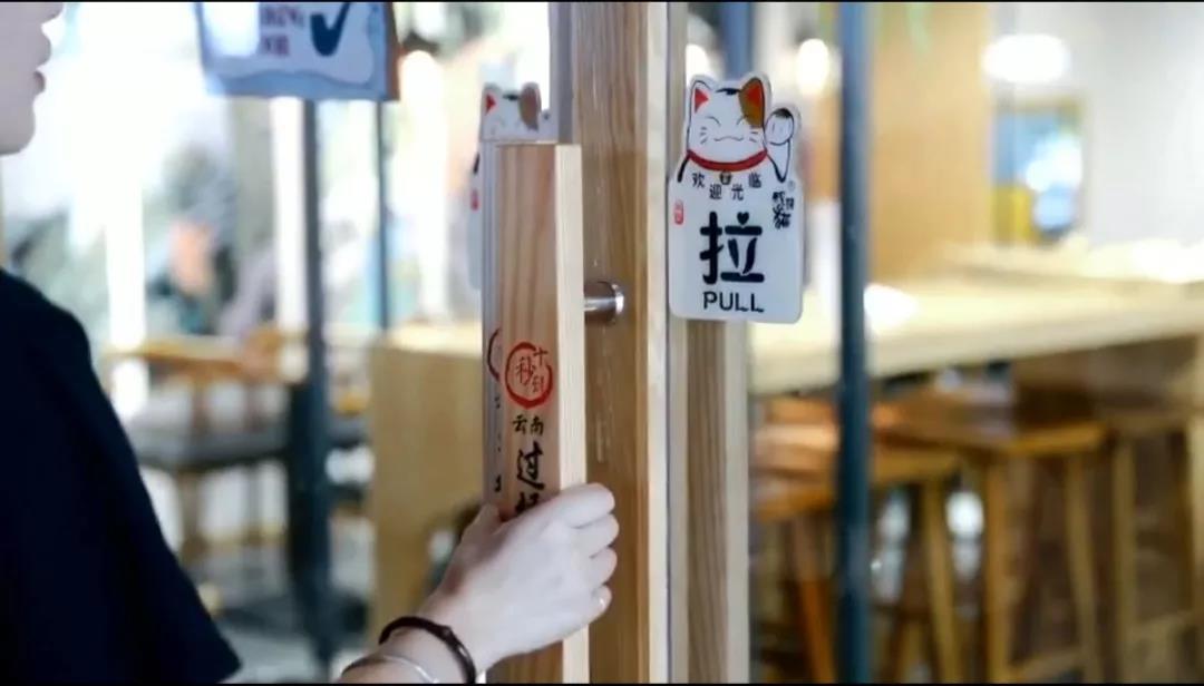 探店十秒到，品云南風(fēng)味過橋米線