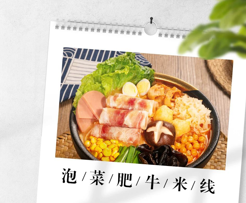 杭州圓十秒到云南過橋米線加盟可靠嗎？