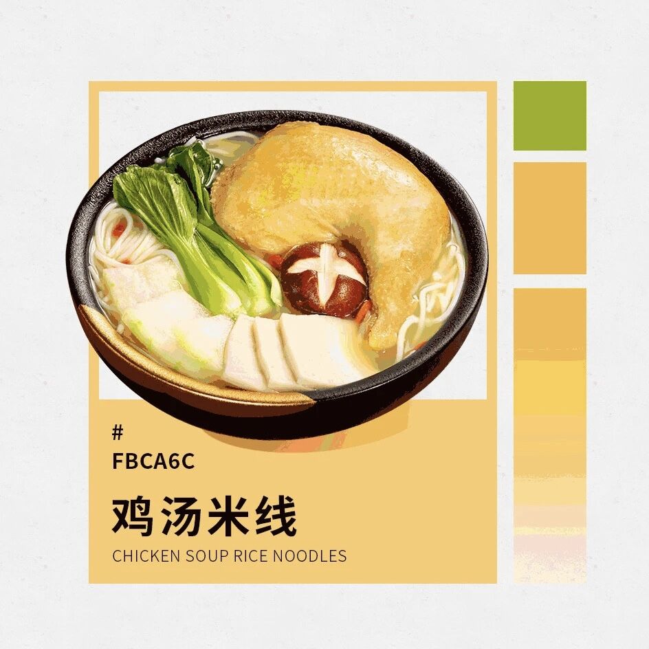 過橋米線可以加盟嗎？如何留住消費者？