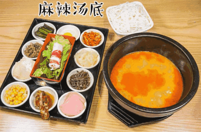 酸酸甜甜一口愛(ài)上，這是什么神仙美味？