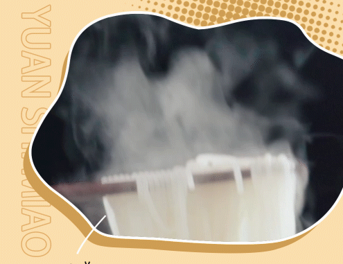 干了這碗麻辣牛腩米線，辣爽一觸即發(fā)！