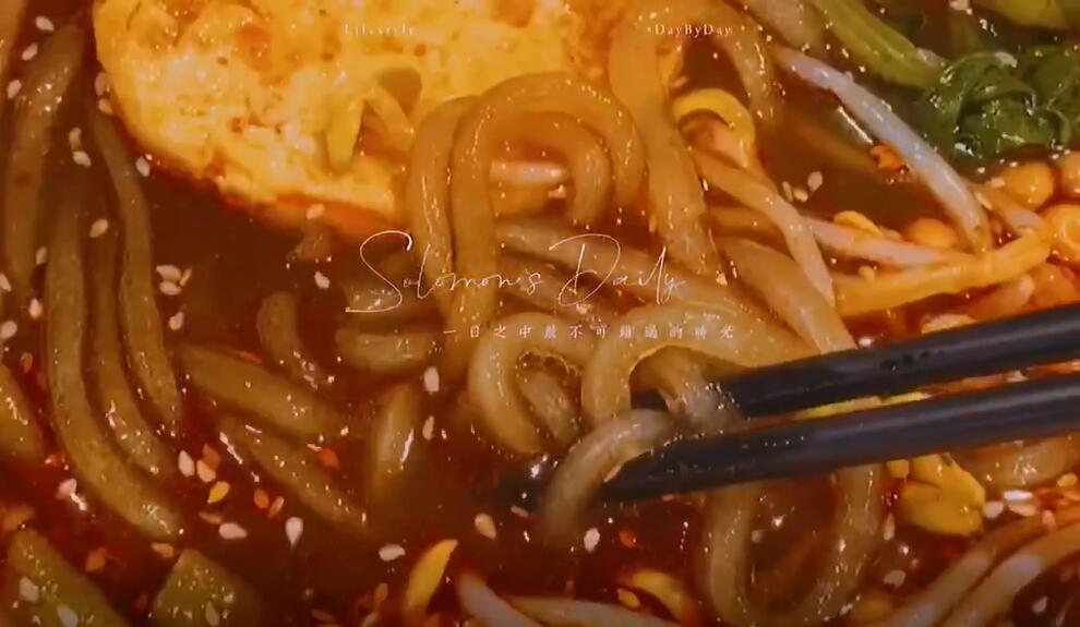 酸辣粉上新啦，帶上小伙伴來(lái)炫