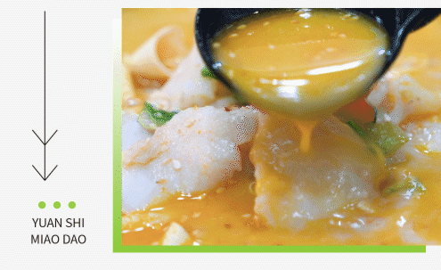 加盟商專訪|挖到寶啦！上了這個(gè)新系列，門店每天都爆單！