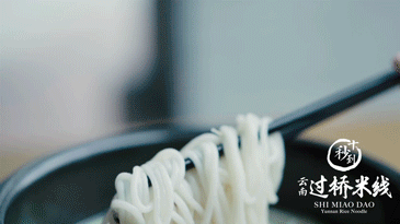 餐飲創業，可以選擇加盟十秒到過橋米線