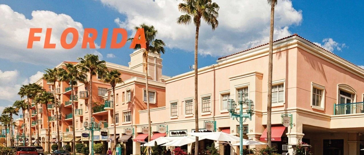 佛羅里達十秒到二店coming soon，快來解鎖美食新風尚