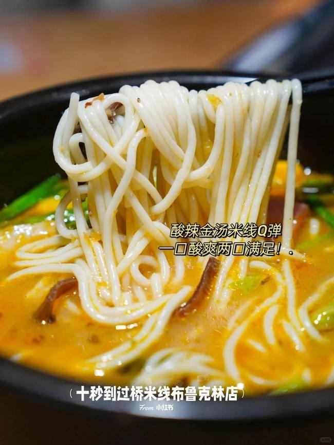 加盟建店需要投資多少錢？