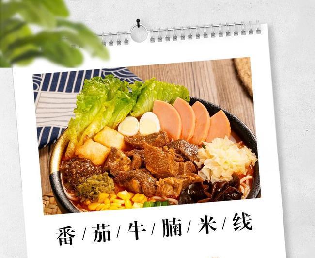 如何在小縣城經營一家過橋米線加盟門店？