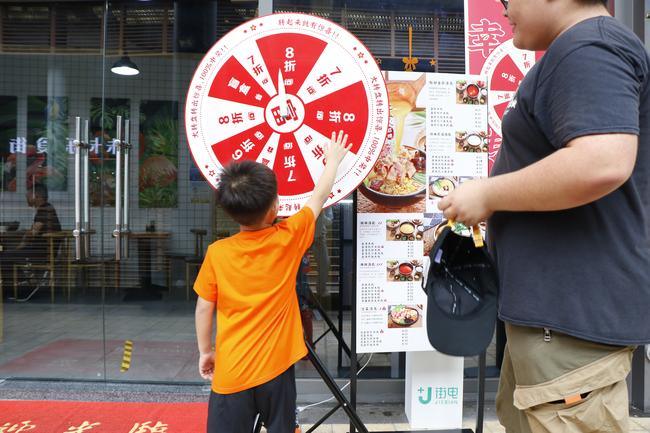 十秒到開店經營支持政策有什么